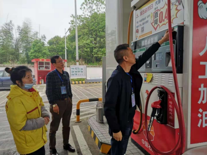 益阳市市场监管部门开展端午节前安全检查 规范成品油批发市场秩序